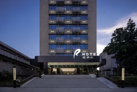 Hefei Rui Hotel (Sanxiaokou Subway Station) Отели рядом с достопримечательностью «Anhui University(Longhe Campus)»