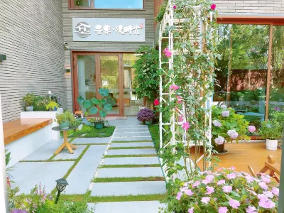 尋霽漫時光度假別墅（迎賓路一段店） 安仁古鎮住宿飯店