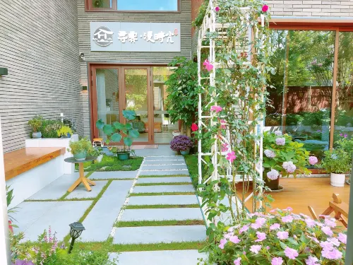 Xunji Manshiguang Villa (Yingbin Road Section One)