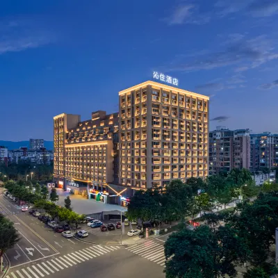 Stay at the hotel. Hotel berhampiran Gunung Jinyun