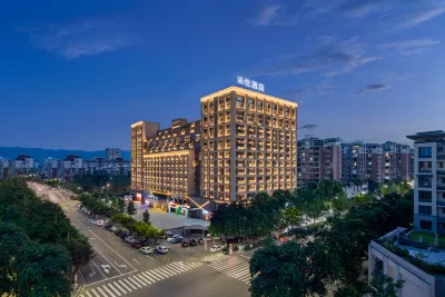 Stay at the hotel. Hotel berhampiran Jialing River Small Three Gorges