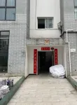 Guangwu Mountain Yunduan Xiaoshe Leisure Homestay - ห้องครัว