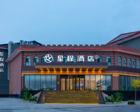 Starway Hotel (Huozhou Economic Development Zone) Hotels in Huozhou