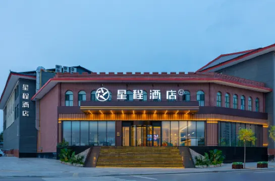 Starway Hotel (Huozhou Economic Development Zone) Hotels in Huozhou