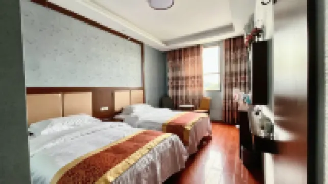 골든 베이 비즈니스 호텔