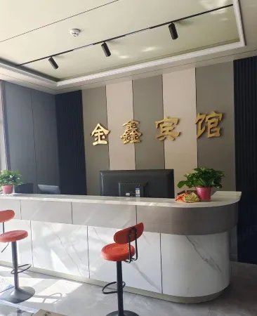 Damaoqi Jinxin Hotel Отели рядом с достопримечательностью «Xilamuren Prairie»