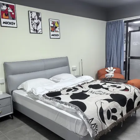 Dehua Ningshe Apartment