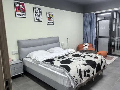 Dehua Ningshe Apartment