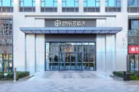 랑리츠 호텔(정저우 고속철도 동역) 정저우 항공 산업 관리 학교-룽쯔후/용자호수 캠퍼스 주변 호텔