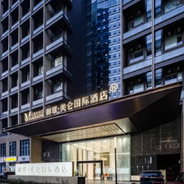 Grand Madison LongHua Yujing Shenzhen Отели рядом с достопримечательностью «Штаб-квартира компании Huawei»