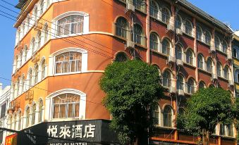 Yuelai Express Hotel