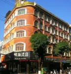 Yuelai Express Hotel Hotels in Fusui