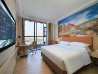 Vienna Hotel (Wuzhi Heshuo Avenue) Hotels in Wuzhi County