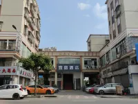 Jiangmen Yipin Hotel Hotel dekat Chenchong Ferry