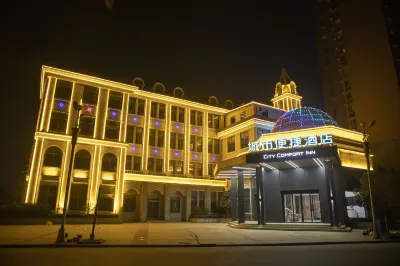 City Comfort Inn Hotel (Xiaogan Hanchuan Hanzheng No. 1) Hotel in zona Caijialing Tombs