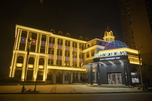 City Comfort Inn Hotel (Xiaogan Hanchuan Hanzheng No. 1) Hotels in Hanchuan