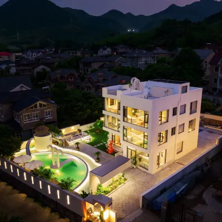 Moganshan Shimeiyu Mo Hot Spring Meisu(Yucun Store)