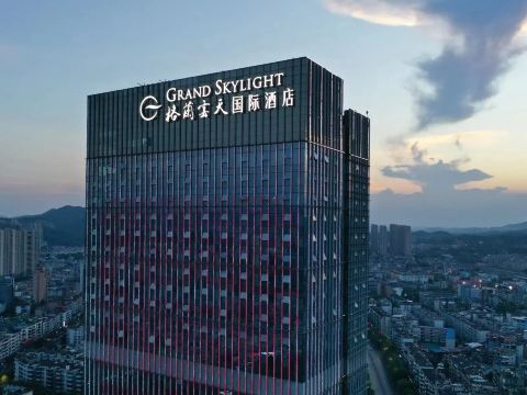 Grand Skylight International Hotel Pingxiang