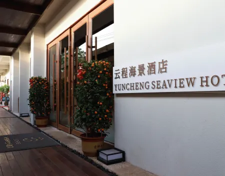 Weizhou Island Yuncheng Seaview Art Hotel Отели рядом с достопримечательностью «Weizhouzhen»