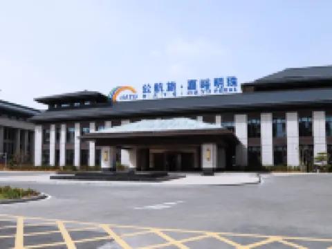 HATG·JIA YU PEARL HOTEL Hotels in Jiayuguan