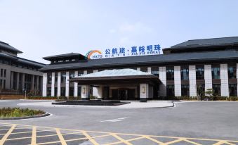 HATG·JIA YU PEARL HOTEL