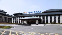 HATG·JIA YU PEARL HOTEL Hôtels à proximité de la Gare de Jiayuguan South