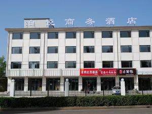 Qianxi Boyue Business Hotel