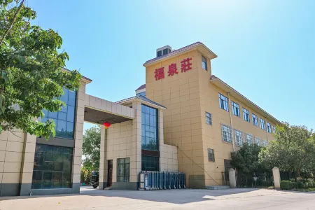 Fuquanzhuang Homestay Отели рядом с достопримечательностью «Tongguan Yellow River Ancient Ferry»