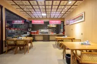 Cloud Hotel Lanzhou Zhangye Road Pedestrian Street Branch - Aamiainen