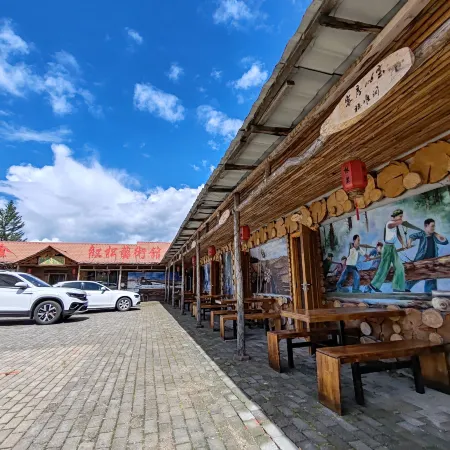 Linli Culture Hotel
