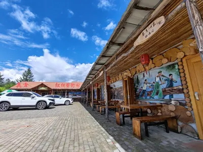 Linli Culture Hotel