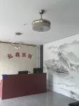 Hongxin Homestay - خدمة نقل من وإلى المطار