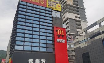Zhaoqing Bai Dao apartment(The store of Zhaoqing First People's Hospital)