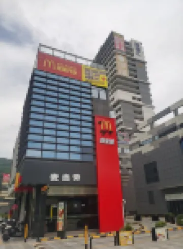 佰島酒店公寓（肇慶第一人民醫院店）