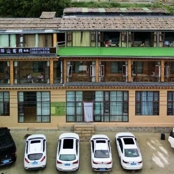 Diebu Zhagana Shenshan Inn