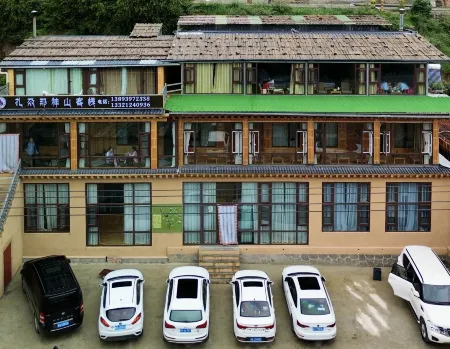 Diebu Zhagana Shenshan Inn Отели в г. Диебу