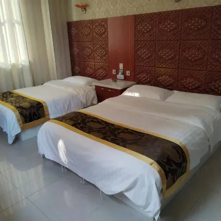 Helong 1688 Business Hotel