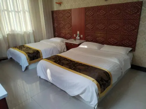 Helong 1688 Business Hotel Hôtels à : Helong