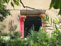雲山四季小院（四坪村店） - 早餐