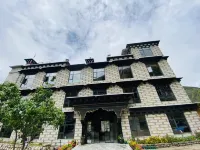 Sanhu Homestay (Shangri-La Town Daocheng Yading Scenic Area) - 3 Yıldız