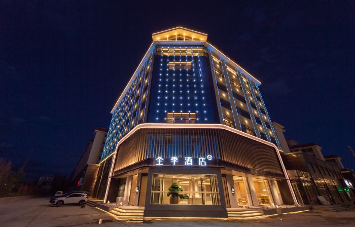 JI Hotel (Delingha Bayin Riverside)