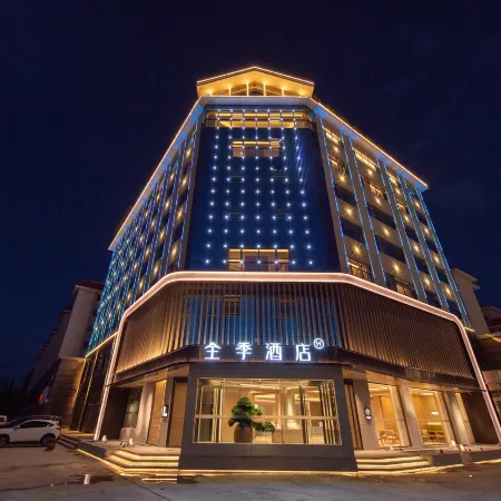 JI Hotel (Delingha Bayin Riverside)