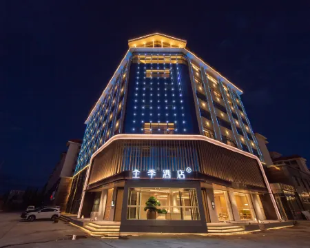 JI Hotel (Delingha Bayin Riverside) Hotels in Delingha