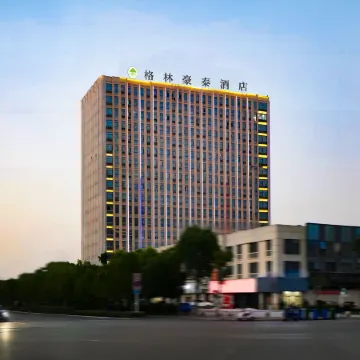 GreenTree Inn (Cangzhou Mengcheng Wanda Plaza)
