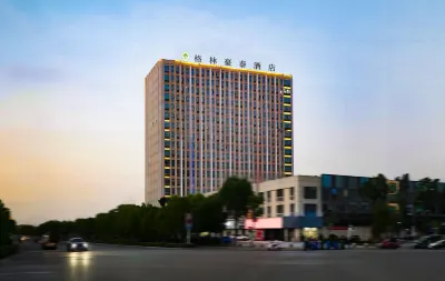 GreenTree Inn (Cangzhou Mengcheng Wanda Plaza) Отели в г. Мэнчэн