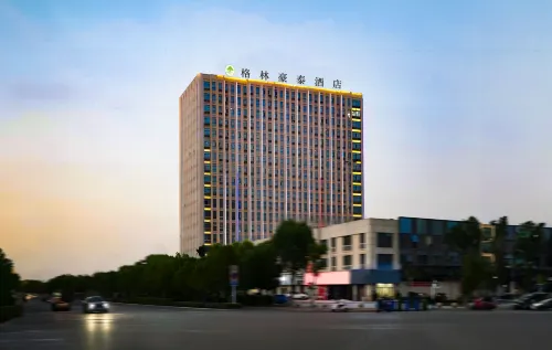 GreenTree Inn (Cangzhou Mengcheng Wanda Plaza)