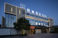 GEM Hotel (Anqing Taihu  Wenboyuan Visitor Center) Hotels in Taihu County