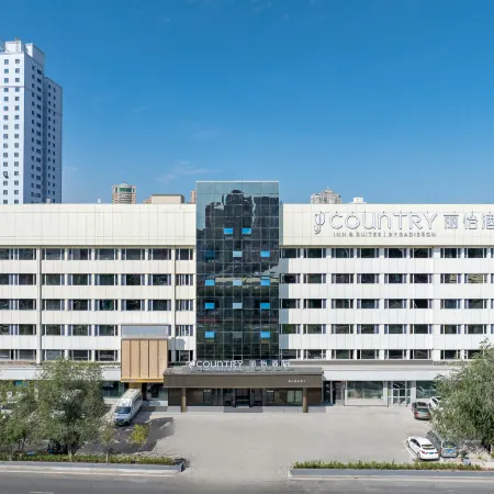 Country Inn & Suites by Radisson, Urumqi Meimei Shopping Center Museum Hotel