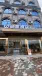 Zhaoqing Yindu Hotel Hotels near Tang Xiancha Huanggong Temple