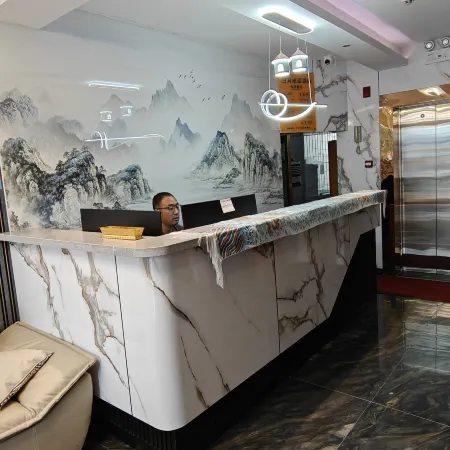 Riyuexingchen Hotel
